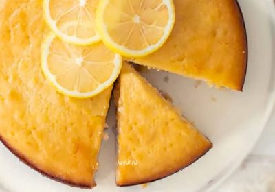 Влажный лимонный пирог