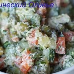 диетический оливье салат, как приготовить