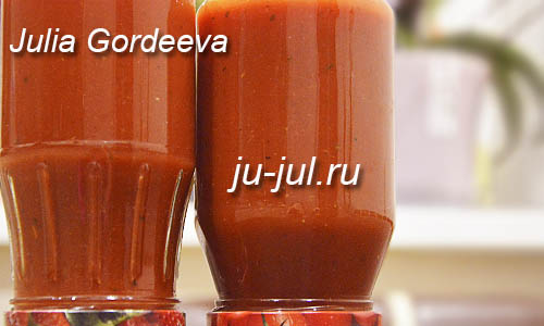 Домашний томатный кетчуп на зиму, рецепт