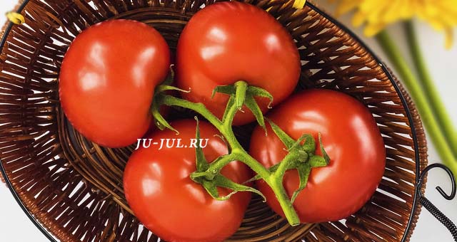 Консервированные помидоры в рассоле