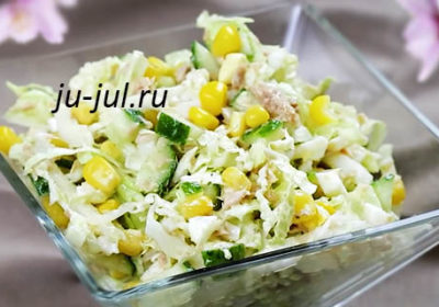 Салат из пекинской капусты с тунцом, кукурузой