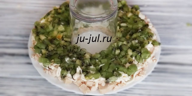 Праздничный салат "Малахитовый браслет"